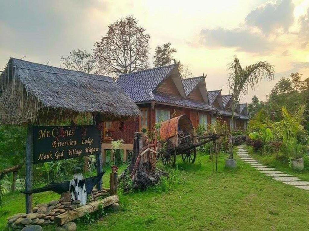 Mr Charles River View Lodge Хсипау Екстериор снимка