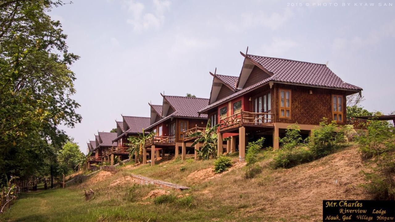 Mr Charles River View Lodge Хсипау Екстериор снимка